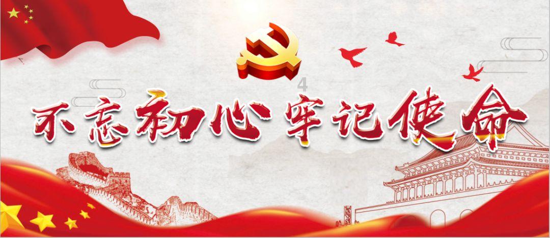 如何追求天蝎男游戏画面