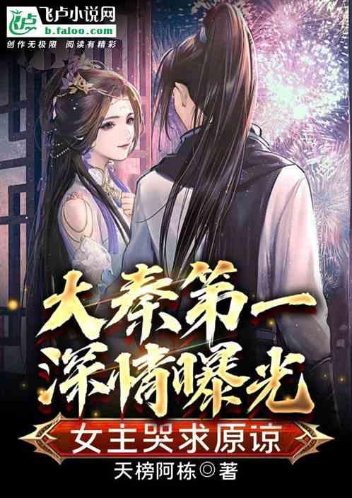 猎人的生存日记加强版
