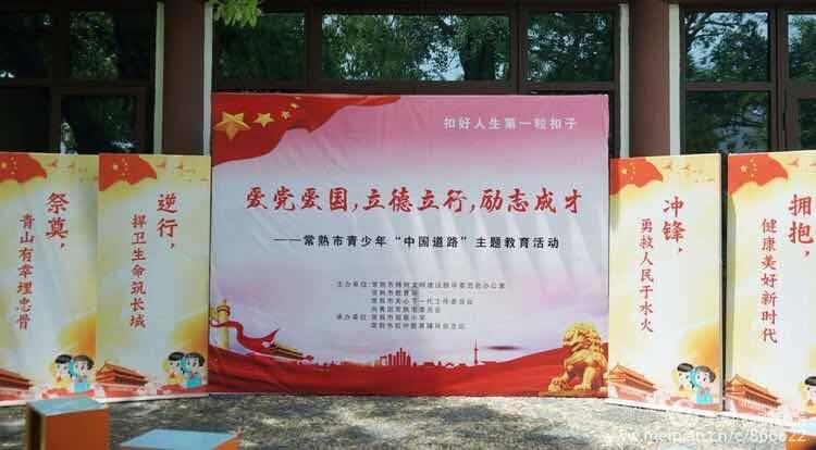 逃离倒影森林